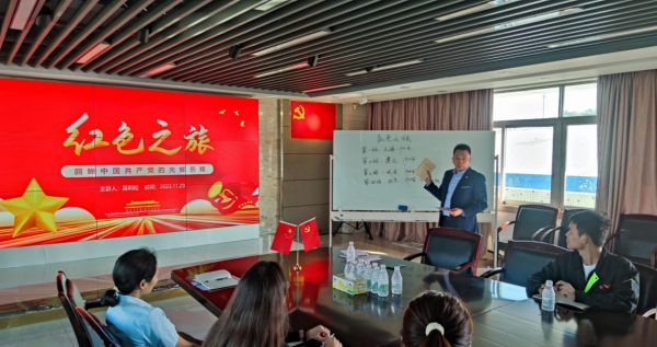 33474蒙特卡罗党支部