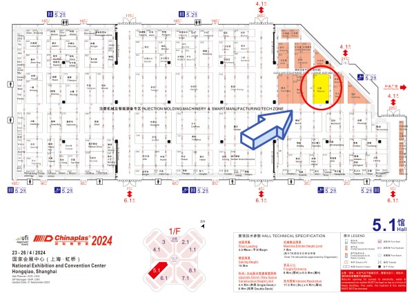 广东33474蒙特卡罗智能装备股份有限公司