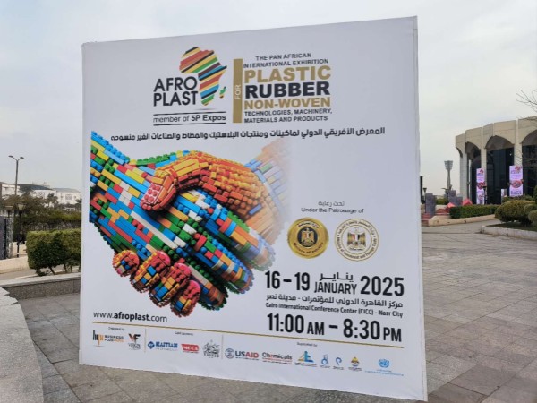 33474蒙特卡罗集团