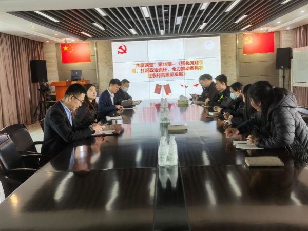 33474蒙特卡罗党支部