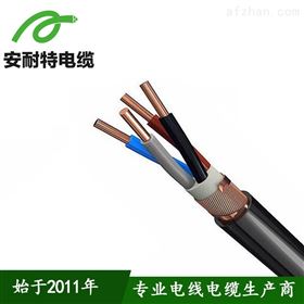 TUV认证N2XCY铜丝铜带屏蔽电力电缆0.6/1KV