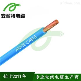 ANYFLEX-PVC- SINGLE-R单芯聚氯乙烯绝缘电线柔性控制电缆