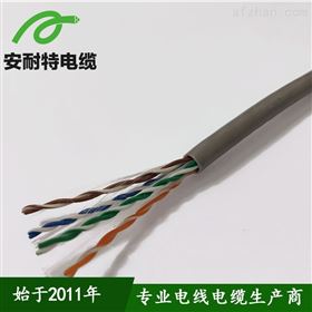 UTP Cat6六类网络数据信号电缆