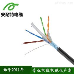 FTP Cat6六类屏蔽网络电缆