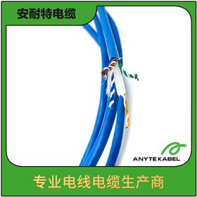 UTP Cat6六类低烟无卤网络电缆